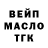 Кетамин VHQ Serega Metelev
