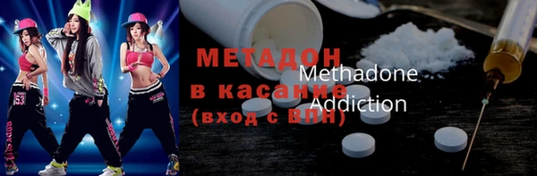 скорость mdpv Краснотурьинск