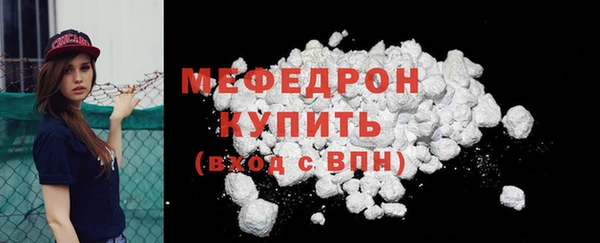 a pvp Кулебаки