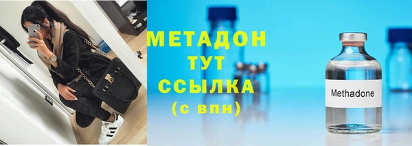 MDMA Premium VHQ Кукмор