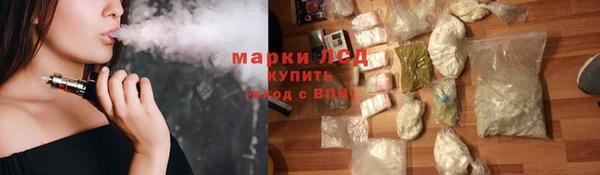 шишки Куйбышев