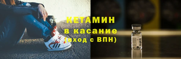 индика Красноперекопск