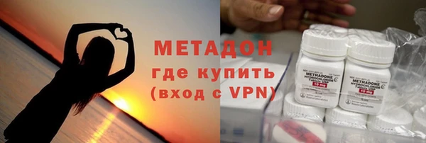 скорость mdpv Краснотурьинск