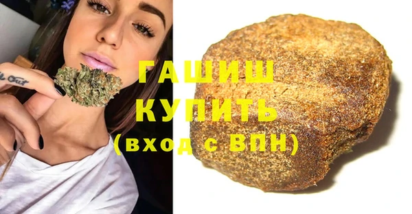 индика Красноперекопск