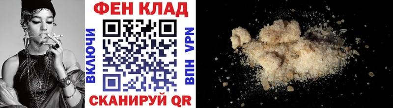 Первитин винт  Никольское 